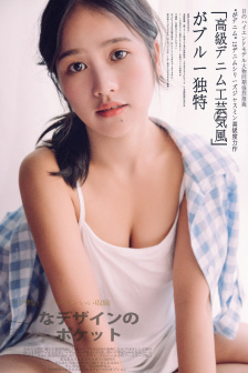yy6080网页版电视剧